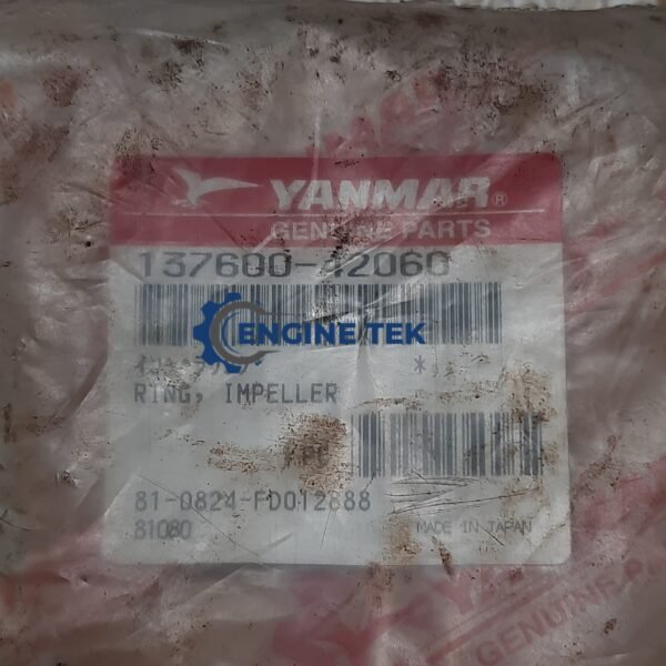 Yanmar S165L Impeller ring (137600-42060) - Image 4