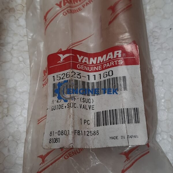 Yanmar S165L Inlet valve guide (152623 11060) - Image 4