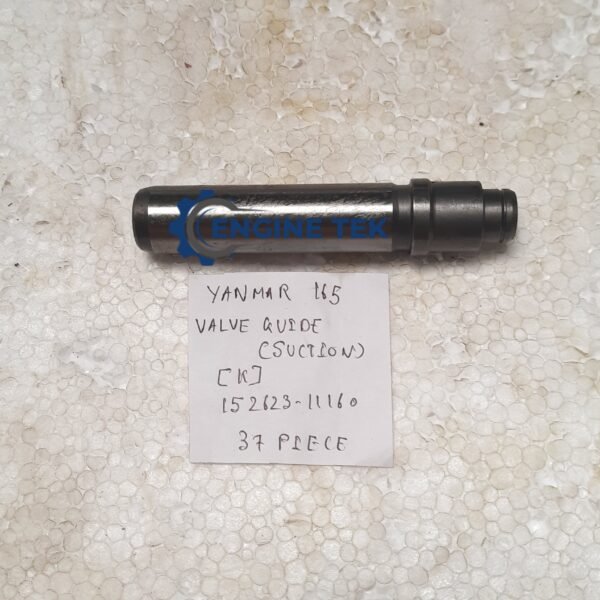 Yanmar S165L Inlet valve guide(k)	(152623 11060) - Image 2