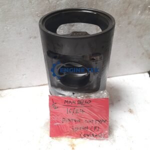 Man B&W 16/24 Cut Type Piston (77521-A)