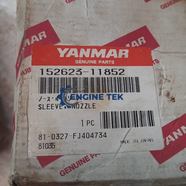 Yanmar S165L Nozzle sleeve (152623-11851/52) - Image 5