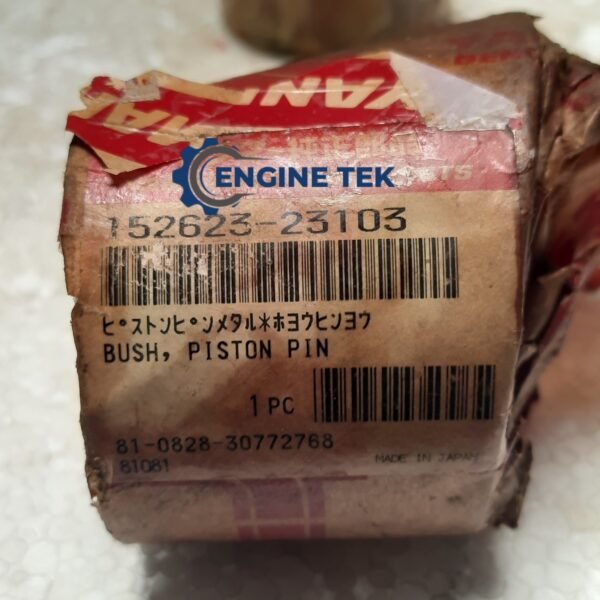 Yanmar S165L Bush Piston pin (152623-23103) - Image 4