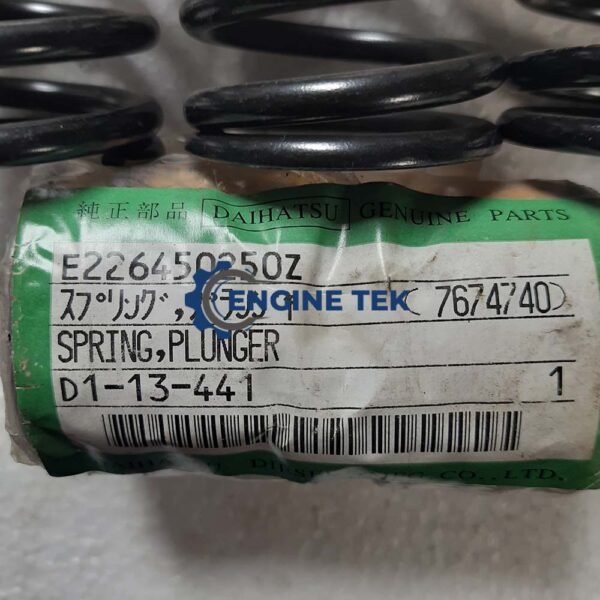 Daihatsu DL22 Spring plunger (E226450250Z) - Image 4
