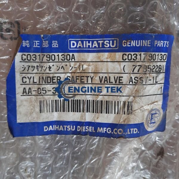Daihatsu DL22 Cylinder safety valve (C031790130A) - Image 4