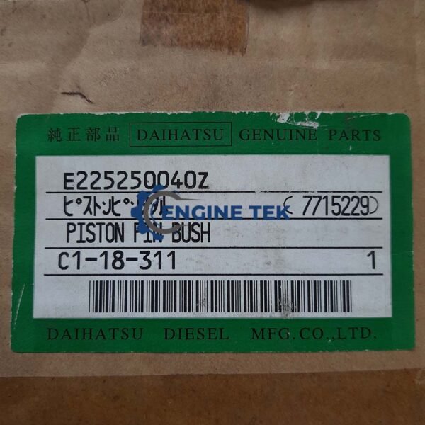 Daihatsu DL22 Piston pin bush (E225250040Z) - Image 6