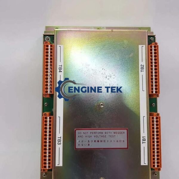 Nabco TBU-III-W Safety system - Image 3