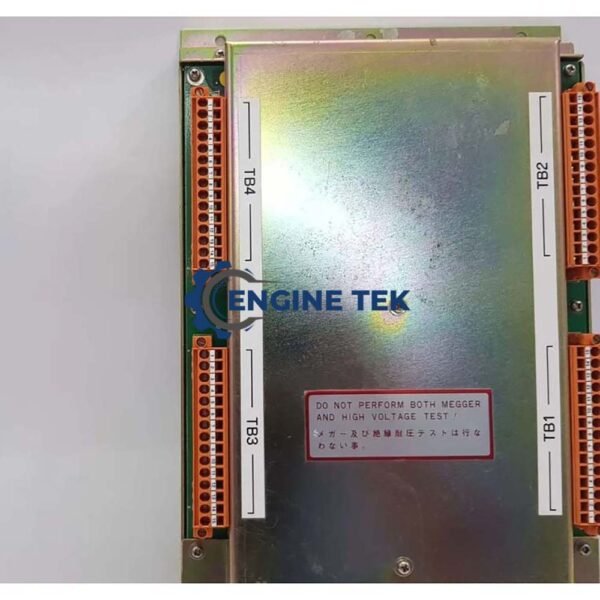 Nabco TBU-III-W Safety system - Image 2