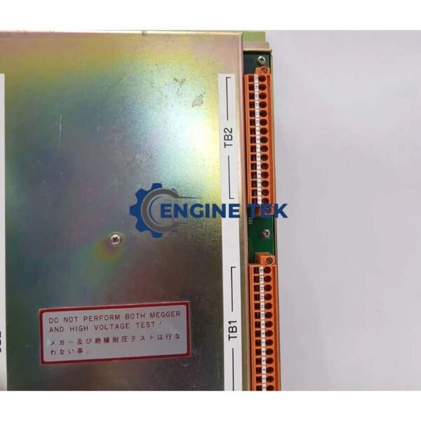 Nabco TBU-III-W Safety system - Image 5