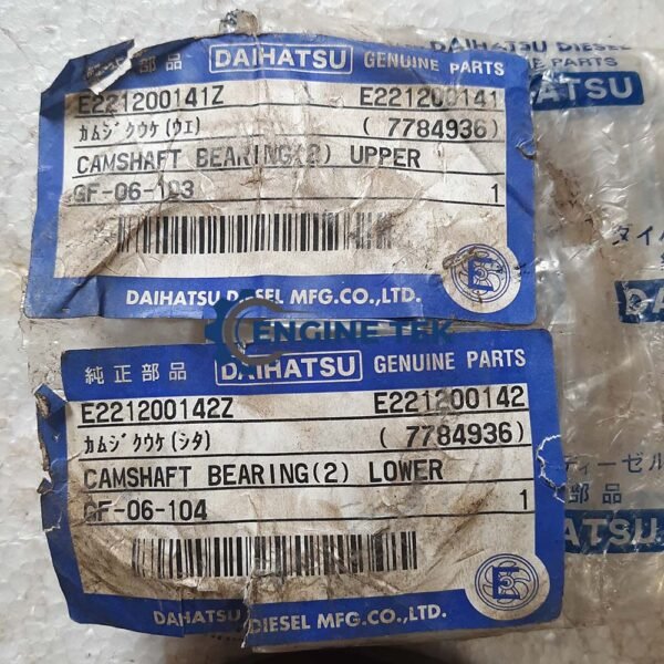 Daihatsu DL22 Cam shaft bearing Lower/Upper (E221200141Z/E221200142Z) - Image 6