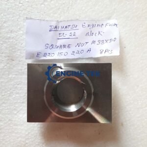 Daihatsu DL22 Square nut M33X3.0 (E220150220A)