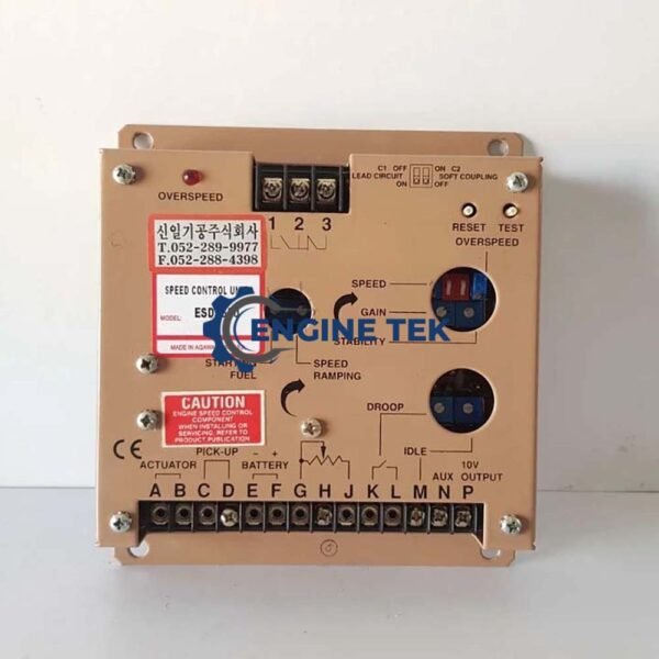Governors America	ESD5550 Speed control unit - Image 2