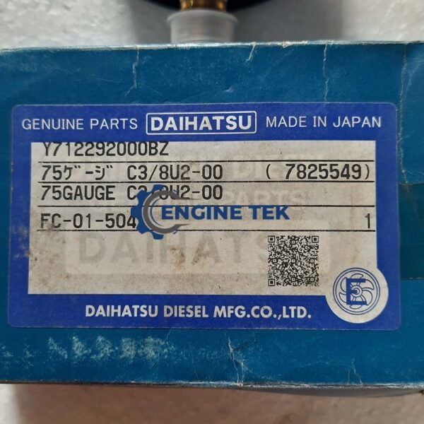 Daihatsu DL22 Pressure gauge 0to0.2 mpa (Y712292000BZ) - Image 5