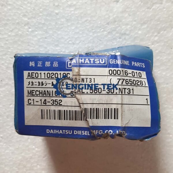Daihatsu DL22 Mechanical seal (AE01102010C) - Image 4