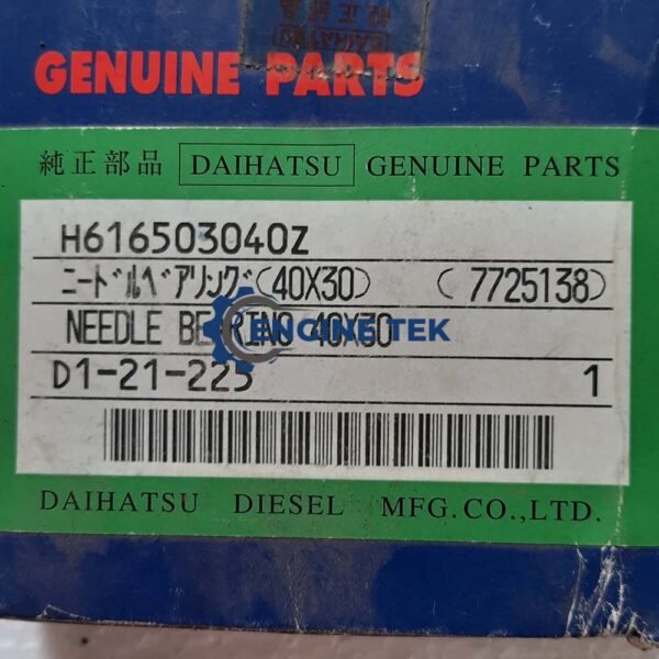 Daihatsu DL22 Needle Bearing (H616503040Z) - Image 7