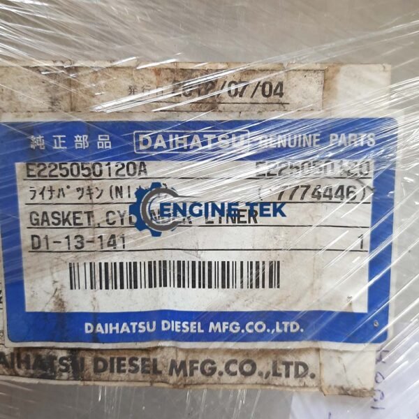 Daihatsu DL22 Gasket cylinder liner (E225050120A) - Image 4