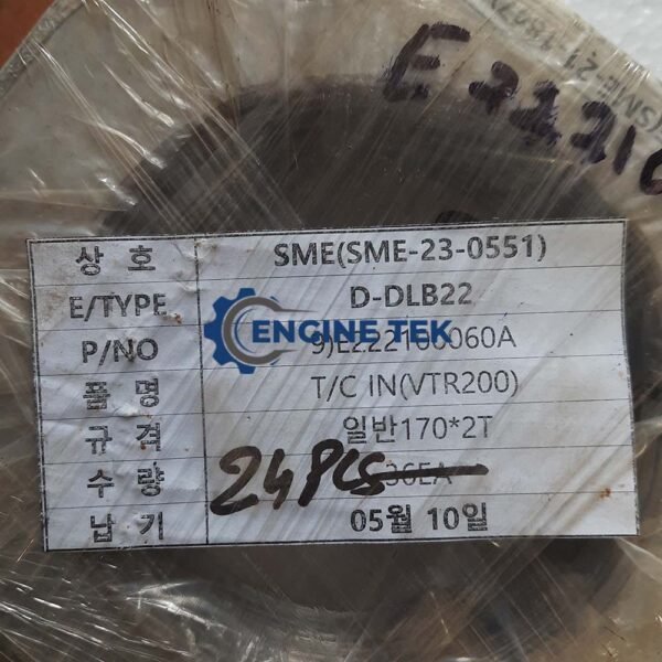 Daihatsu DL22 Gasket (E222100060A) - Image 4