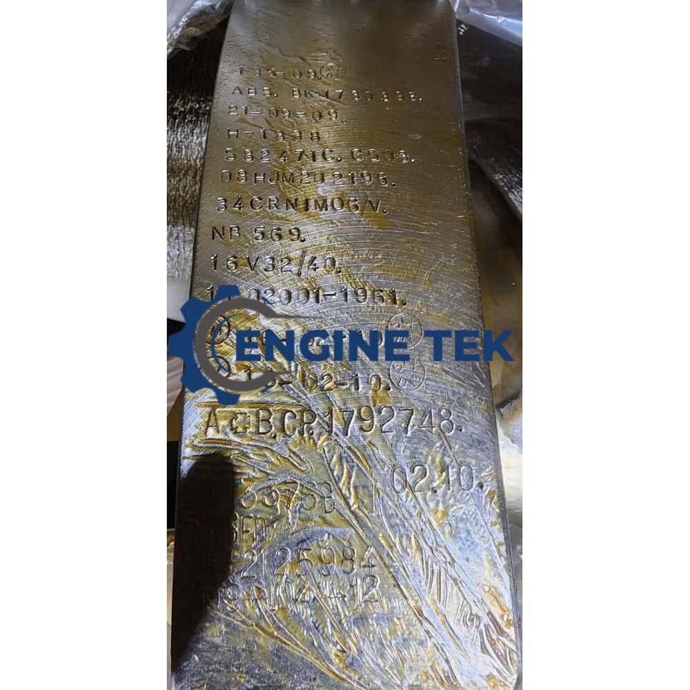 MAN B&W 16V32/40 Crankshaft