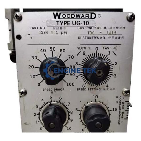 Woodward UG-10 Governor - Image 6