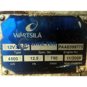 Wartsila 12V32LN Diesel engine