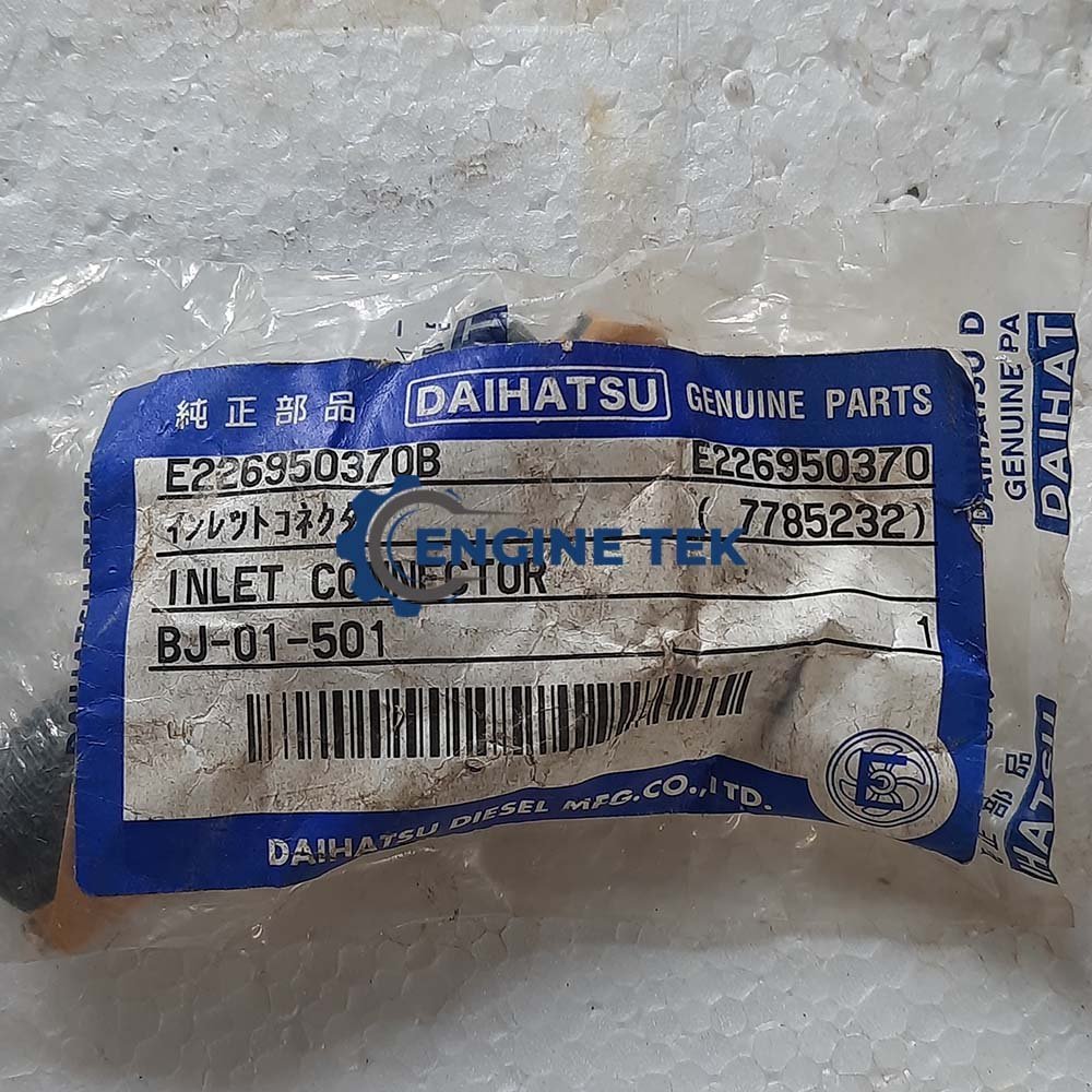 106-3.jpg Daihatsu DL22 Inlet connector (E226950370Z)