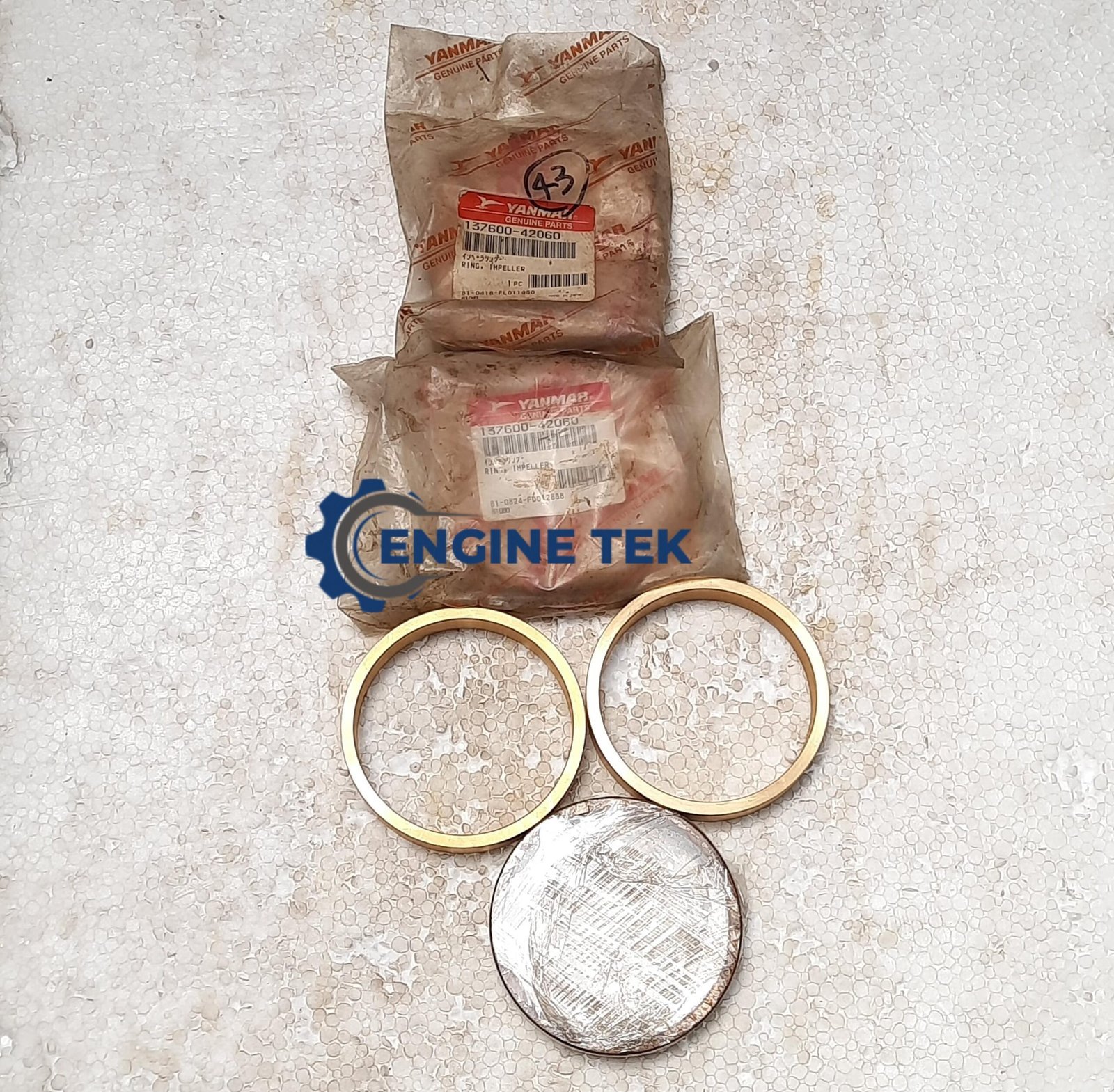 Yanmar S165L Impeller ring (137600-42060)