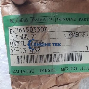 Daihatsu DL22 Control sleeve (E226450330Z)