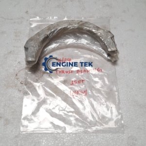 Man B&W 16/24 Thrust Coller (CYM: 33442612 31021)