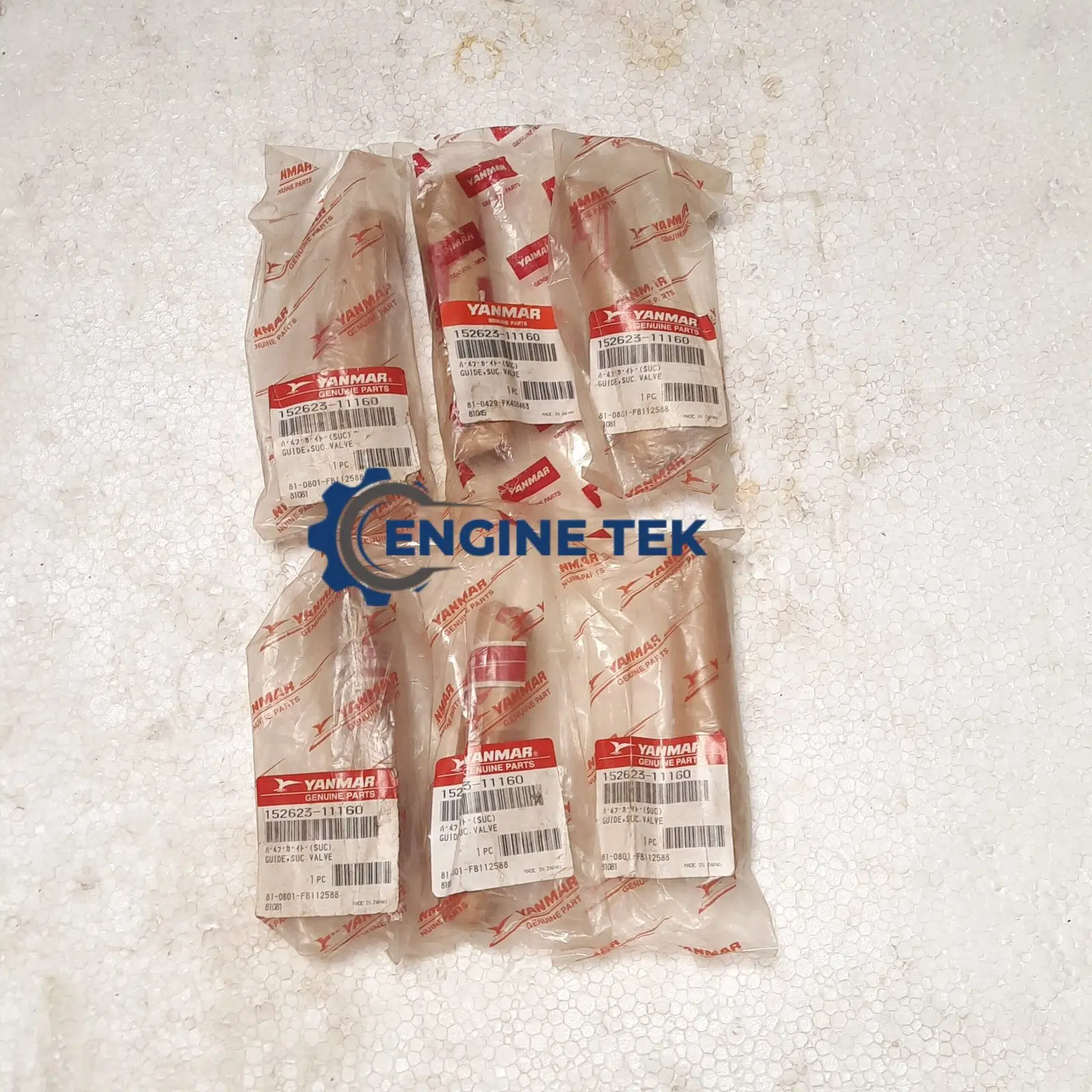 Yanmar S165L Inlet valve guide (152623-11060)