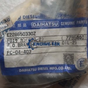 Daihatsu DL22 F.O Branch pipe (E228650330Z)