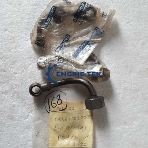 Daihatsu DL22 L.O pipe piston (E2287503007)