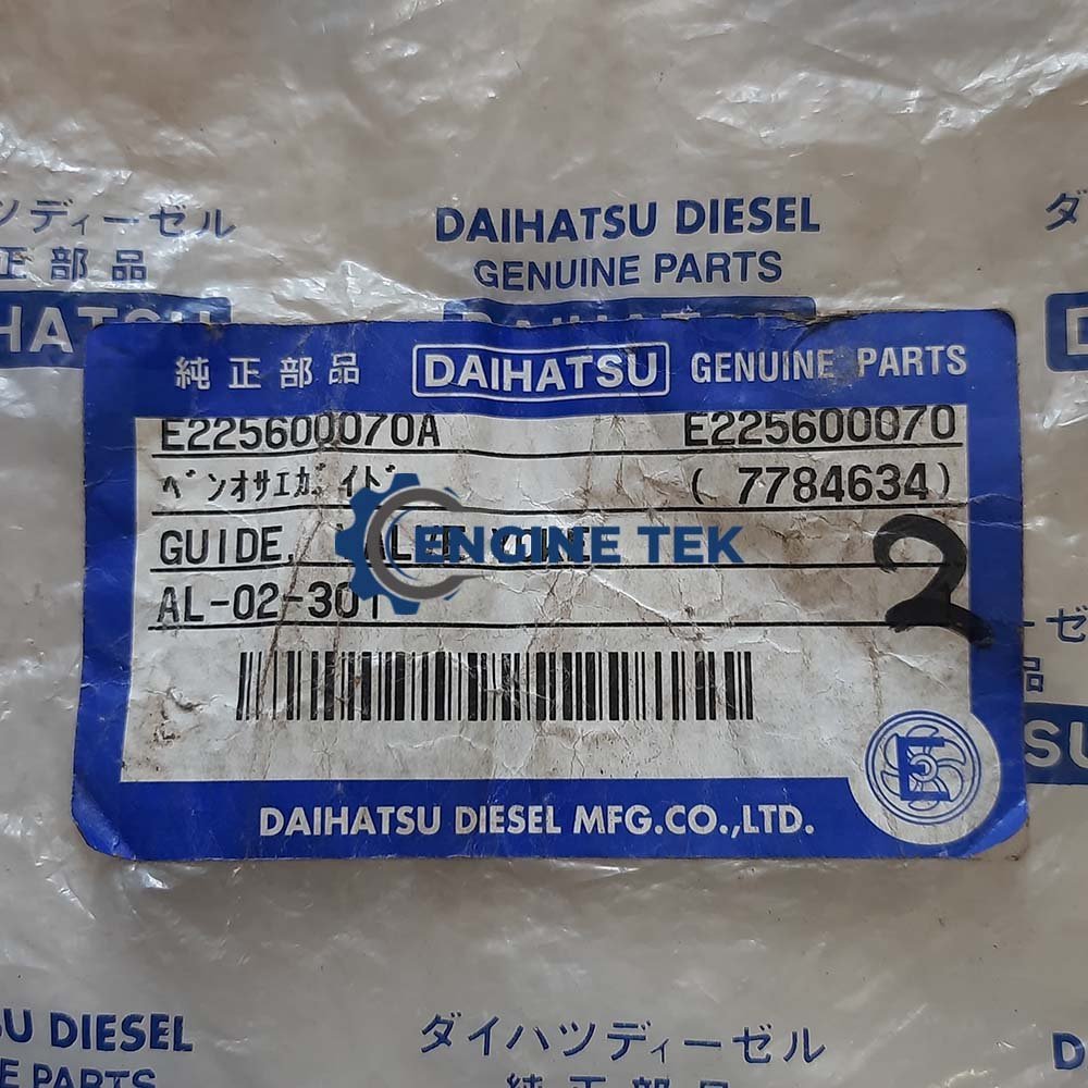 20-8.jpg Daihatsu DL22 Guide valve yoke (E-225600070A)
