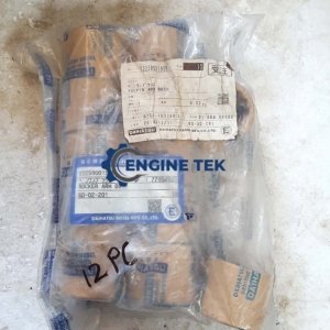 Daihatsu DL22 Rocker arm bush (E-225900190B)