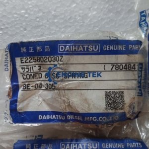 Daihatsu DL22 Coned Disc Spring (E225802030Z)