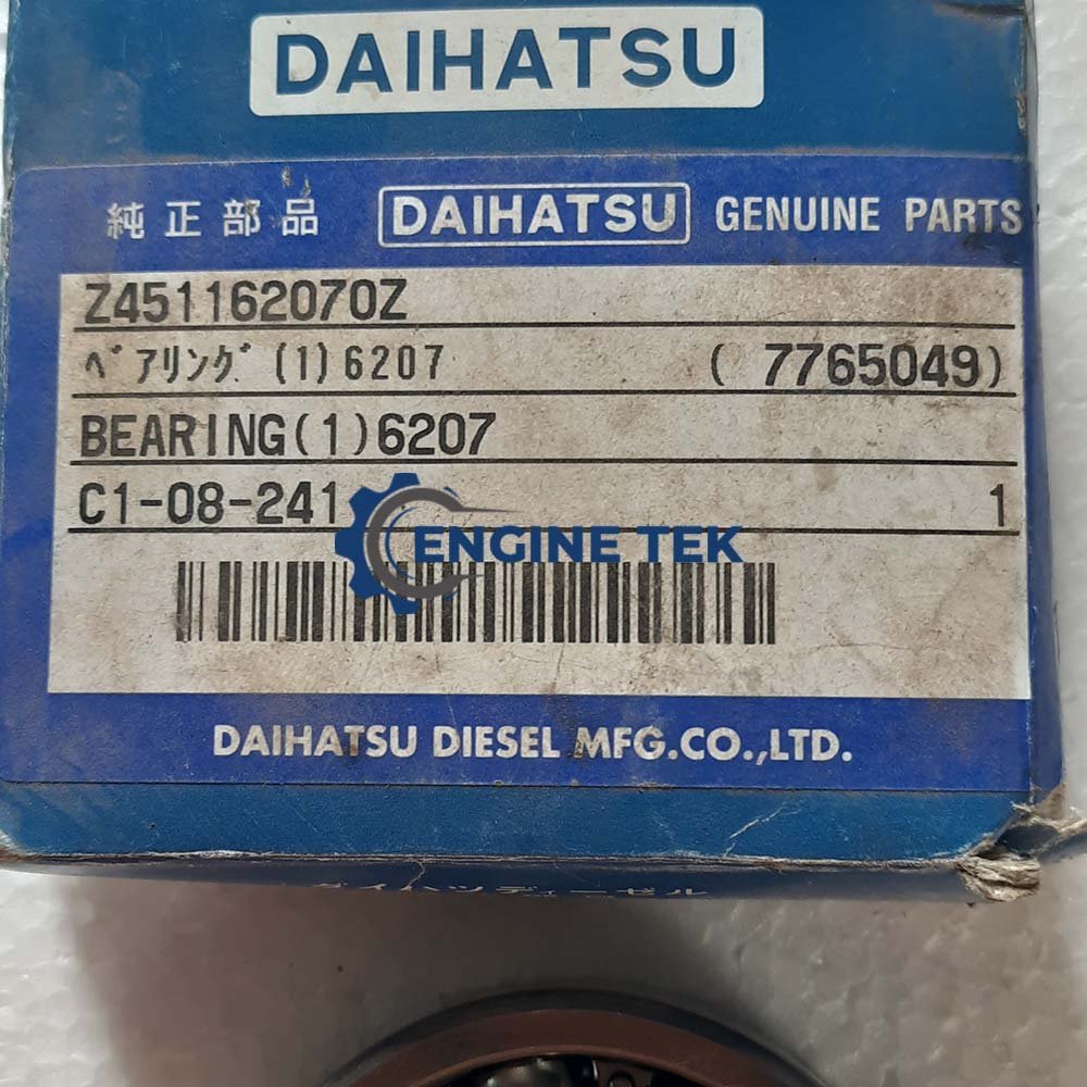 403-2.jpg Daihatsu DL22 Bearing (Z451162070Z)