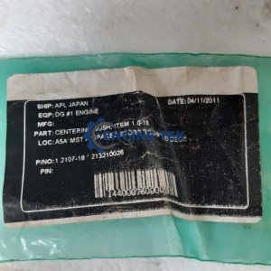 Mak 453C Centering bush (1.2107-018)