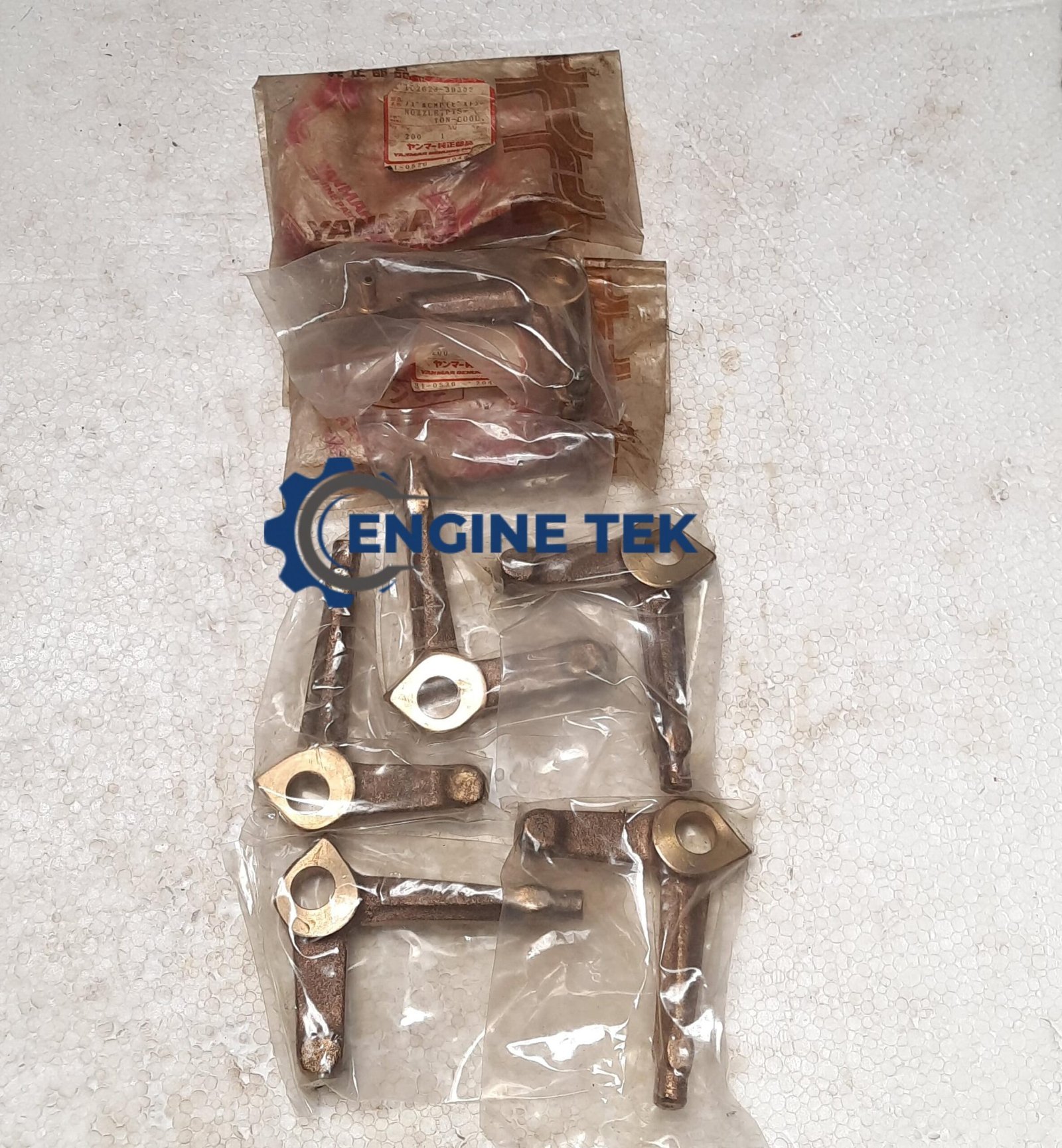 Yanmar S165L Nozzle (Piston cooler) (152623-39302)
