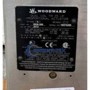 Woodward TM 25 LP (9908-399) Proportional Actuator